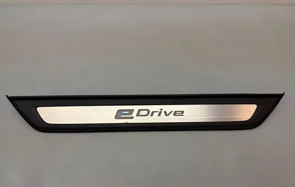 BMW 5 G30 G31 G38 Front sill trim cover 7405772