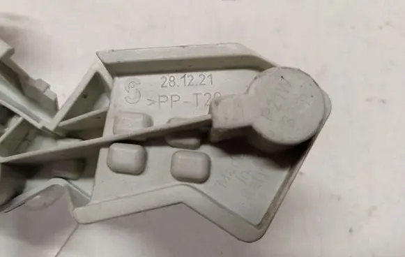 Volvo V50 Tail light bulb cover holder 28129007
