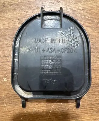 BMW 1 F20 F21 Headlight/headlamp dust cover 