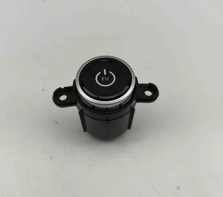 Engine start stop button switch