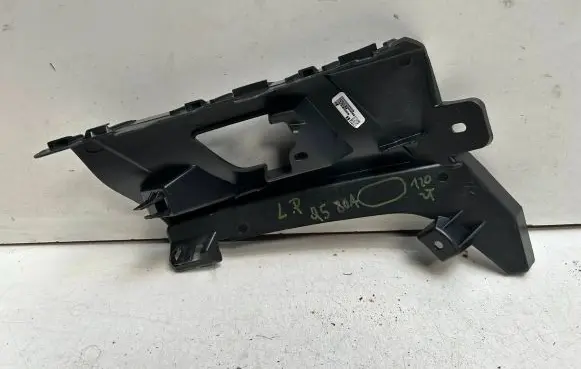 Audi Q5 SQ5 Front bumper mounting bracket 80A807095E