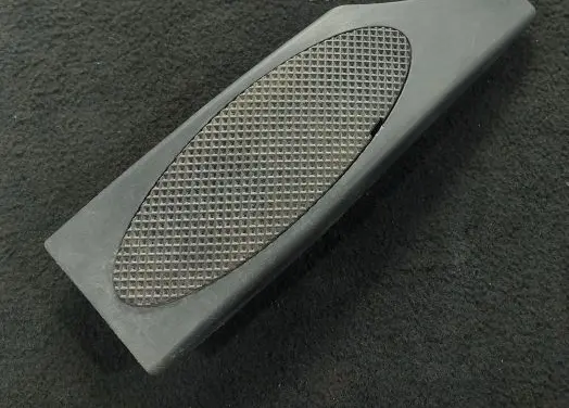 Mini One - Cooper R50 - 53 Foot area side trim 1509600