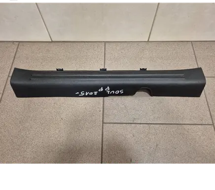 Front sill trim cover