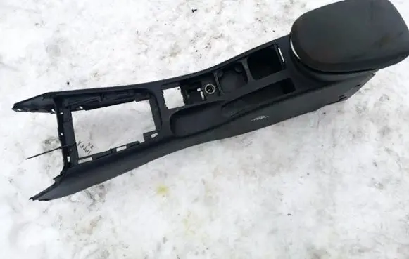 Nissan Primera Armrest 96924ba000