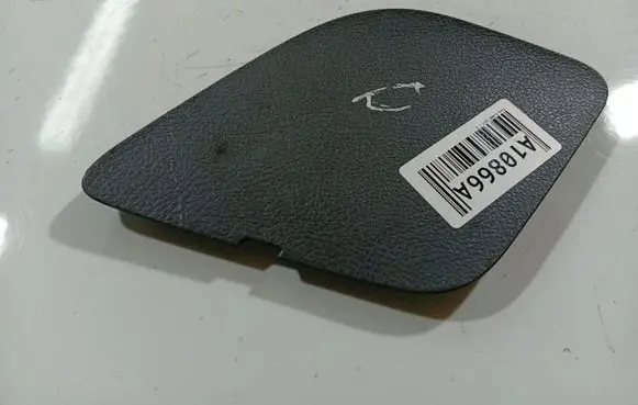 Ford S-MAX Other interior part