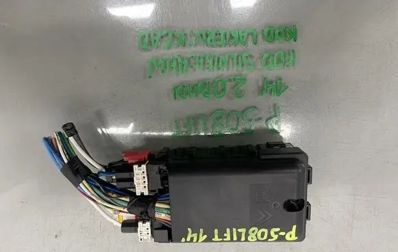 Peugeot 508 Fuse box set 9665492680