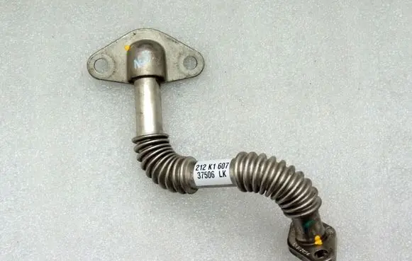 Opel Zafira B Turbo turbocharger oiling pipe/hose 93179215 5860840