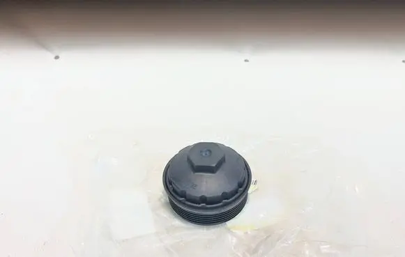 Skoda Octavia Mk4 Oil filter cover 045115433