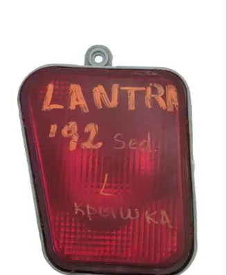 Rear fog light