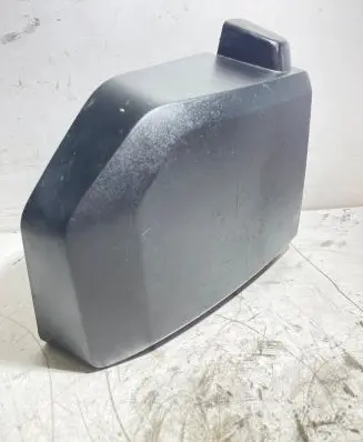 Fuse box cover
