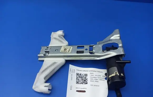 BMW 7 E65 E66 Seat adjustment motor 8340348