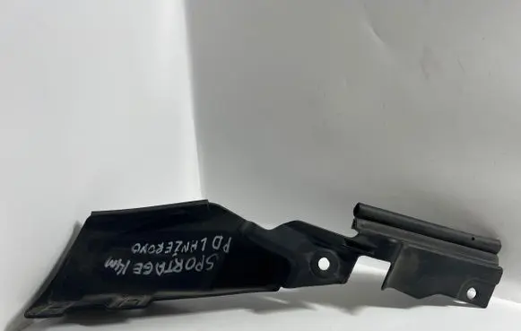 KIA Sportage Fender end trim 841693W000
