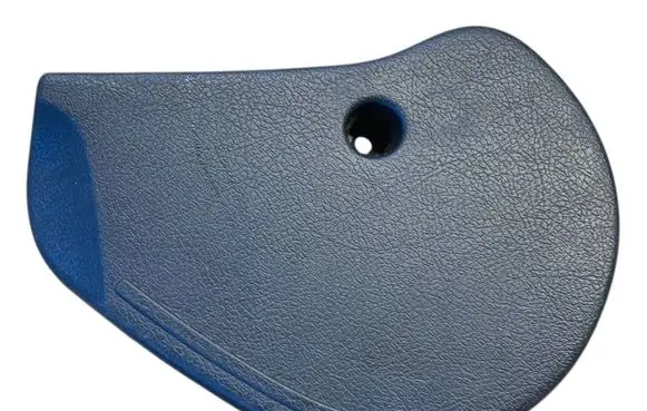 Seat trim