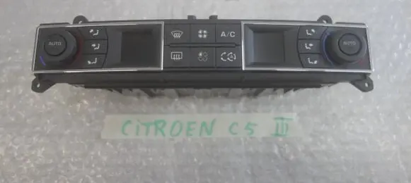 Climate control unit