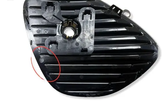 Mercedes-Benz GLC C254 Front bumper lower grill A2548856602