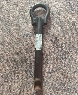 Renault Laguna II Towing hook eye 8200055735
