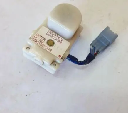 Mitsubishi 3000 GT Air flap motor/actuator MB657209