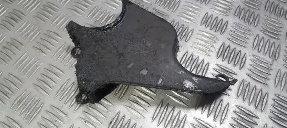 Nissan Primera Timing belt guard (cover)