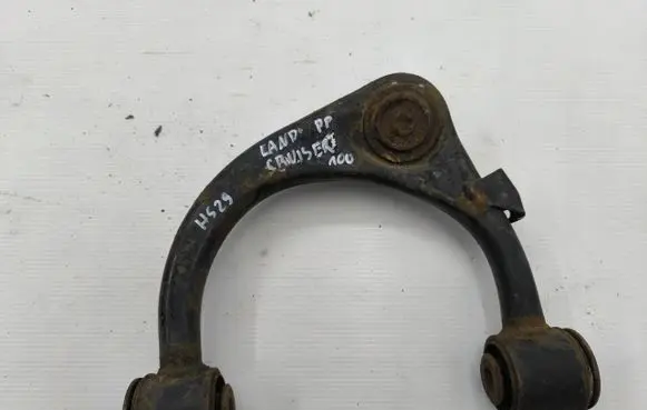 Toyota Land Cruiser (J200) Front control arm