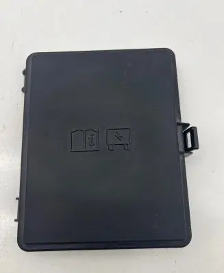 Jaguar I-Pace Fuse box cover J9D314A076AA