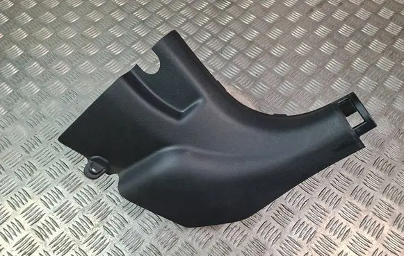 Hyundai Santa Fe Front sill trim cover 85824S1800