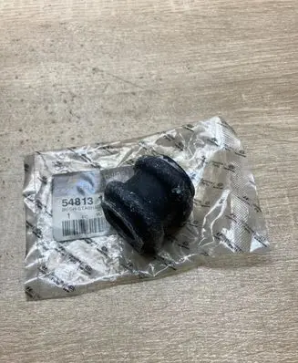 Hyundai i30 Rear anti-roll bar/stabilizer link 548131H100