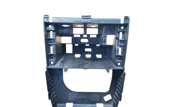 Radio/GPS head unit trim