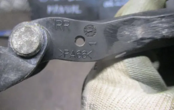 Volvo V50 Rear door check strap stopper