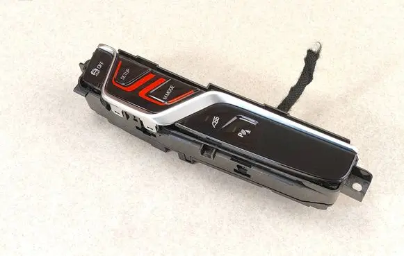 BMW M5 F90 Central console control unit 8747503