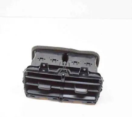 Other center console (tunnel) element