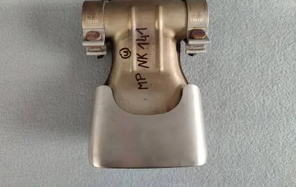 Porsche Cayman 982 Muffler ending 982251187K