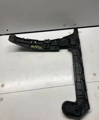 Audi A4 S4 B9 Rear bumper mounting bracket 8W5807454