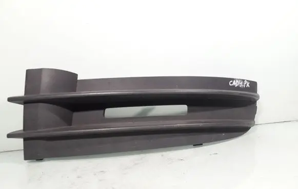 Volkswagen Caddy Front bumper lower grill 2K0853683