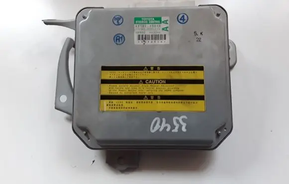 Xenon control unit/module