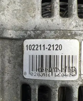 Toyota RAV 4 (XA10) Generator/alternator