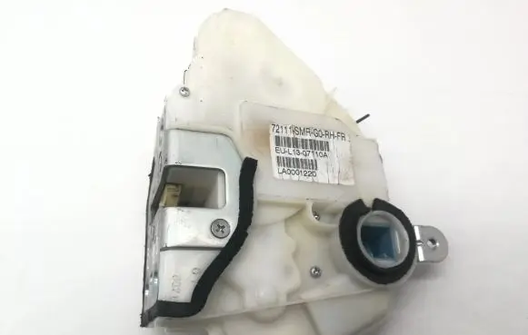 Front door lock