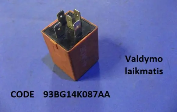 Ford Scorpio Other relay 93BG14K087AA