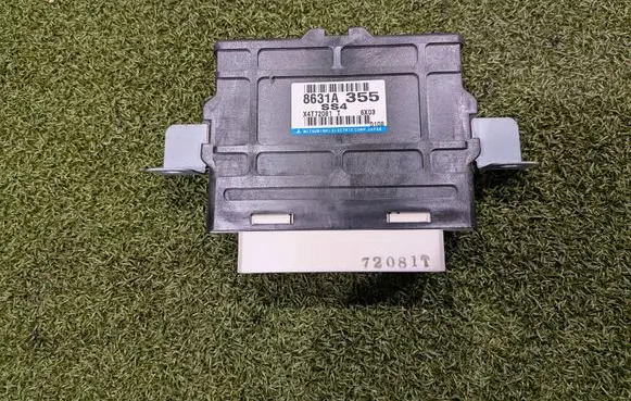 Mitsubishi Pajero Other control units/modules 8631A355 X4T72081