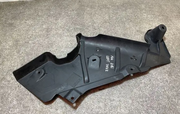 BMW 2 F44 Rear underbody cover/under tray 9883653 27648710