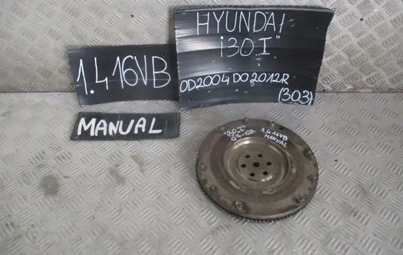 Hyundai i30 Flywheel KOOZAMACHOWE