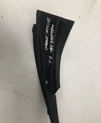Mazda 6 Fender end trim 