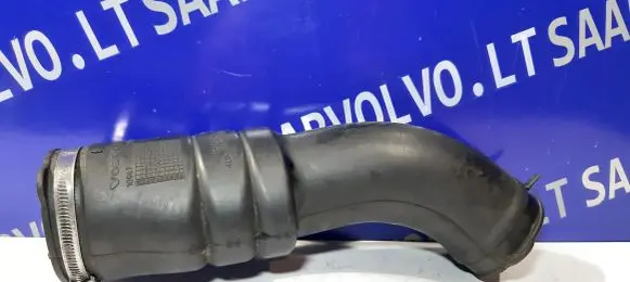 Air intake hose/pipe