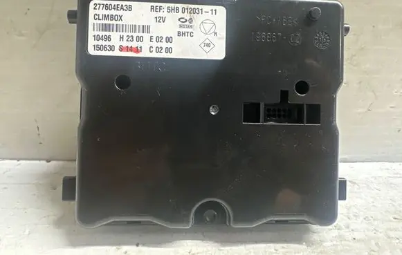Other control units/modules