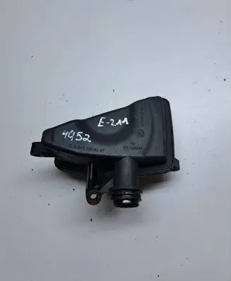 Intake resonator