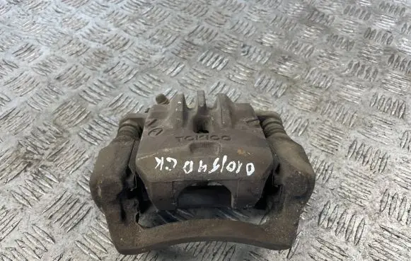 Subaru Outback Rear brake caliper