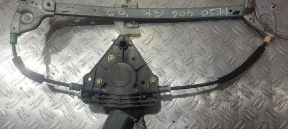 Peugeot 406 Sliding door window regulator with motor 9630961880