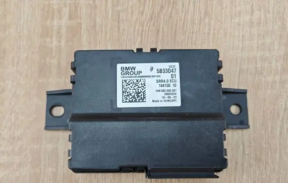 BMW X5 G05 Camera control unit module 5B33D47