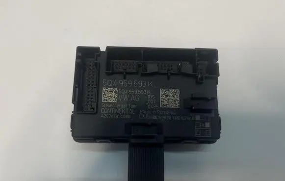 Door control unit/module