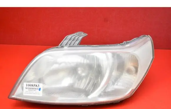 Headlight/headlamp
