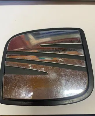 Seat Altea XL Tailgate exterior lock 5P0827565C